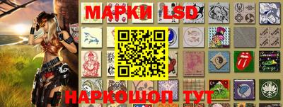 прущая мука Шахты