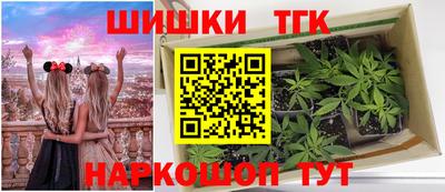 прущая мука Шахты