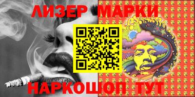 прущая мука Шахты