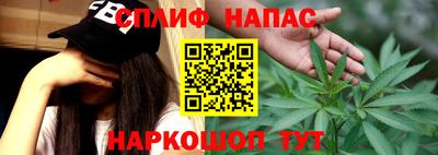 прущая мука Шахты