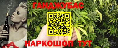 винт Шелехов
