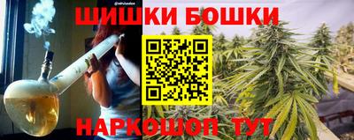 прущая мука Шахты