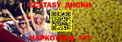 винт Шелехов