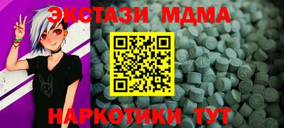 винт Шелехов