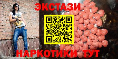 винт Шелехов