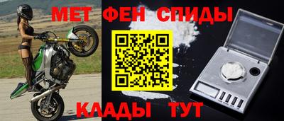 прущая мука Шахты