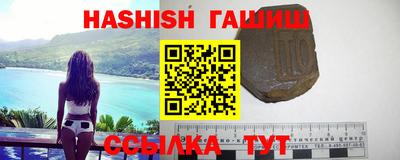 прущая мука Шахты