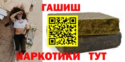 прущая мука Шахты