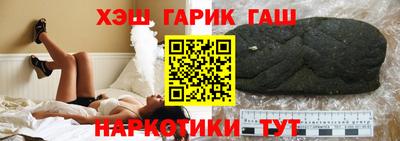 прущая мука Шахты