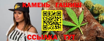 прущая мука Шахты